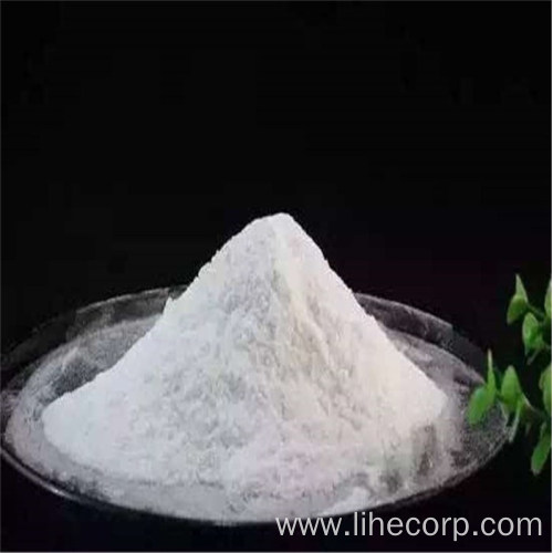 CHNaO3 Sodium Bicarbonate 99% min